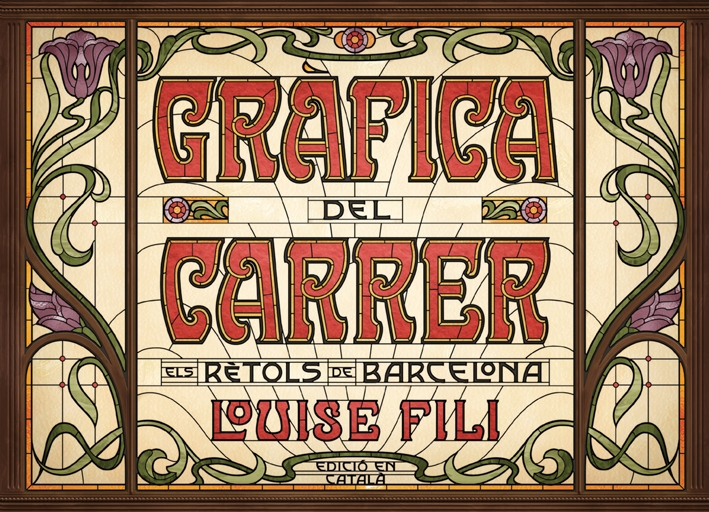 Gràfica del carrer