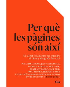 Per què les pàgines són així